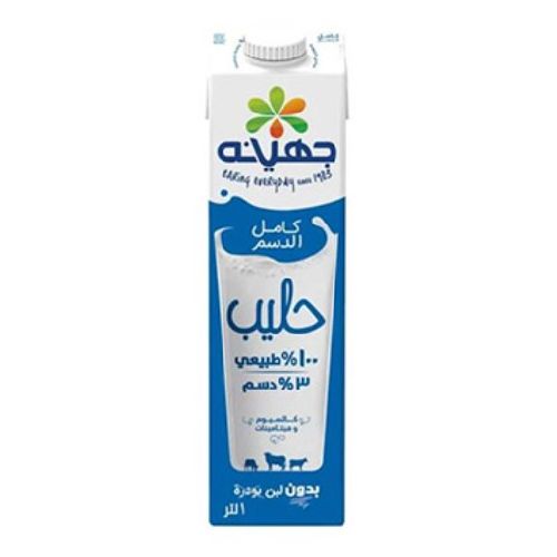 Dairy & Milk