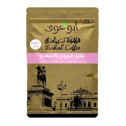 Abu Auf Light Coffee with Cardamom - 200 gr