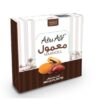 Abu Auf Maamoul Dates - Box of 12 pcss