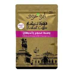 Abu Auf Medium Coffee with Cardamom - 200 gr