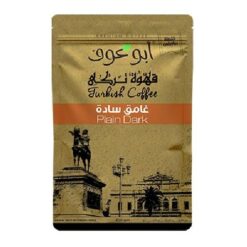 Abu Auf Plain Dark Turkish Coffee - 200 gr