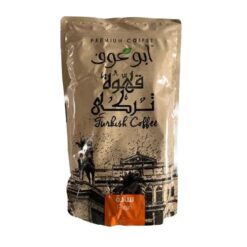 Abu Auf Plain Light Turkish Coffee - 500 gr
