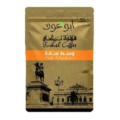 Abu Auf Plain Medium Turkish Coffee - 200 gr