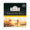 Ahmad Tea - English Tea No.1 - 100 Foil Envelope