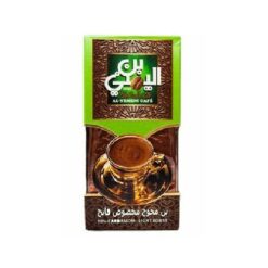 Al Yemeni Light Coffee with Cardamom - 200 gr
