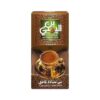 Al Yemeni Plain Dark Turkish Coffee - 200 gr