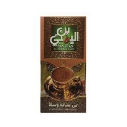 Al Yemeni Plain Medium Turkish Coffee - 200 gr