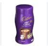Cadbury 3 × 1 Hot Chocolate - 300 gr