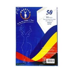 Gazelle C4 White Peel & Seal Pocket Envelopes (229 x 324 mm) 50Pcs