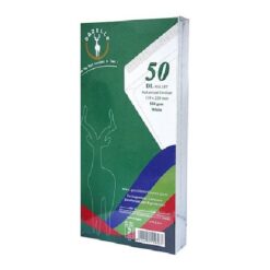 Gazelle White Gummed Wallet Envelopes DL (110 x 220 mm) - 50Pcs