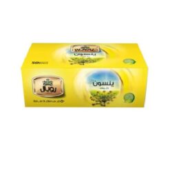 Royal Anise Herbs Tea - 50 per pack
