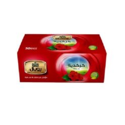 Royal Hibiscus Herbs Tea - 50 per pack