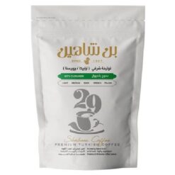 Shaheen - Roasted Turkish Coffee - Dark Blended - 250gr