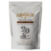 Shaheen - Roasted Turkish Coffee - Dark Plain - 250gr