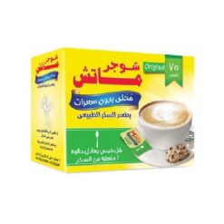 Sugar Match - Diet Sugar - 75 Sachets